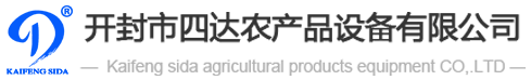 天杰